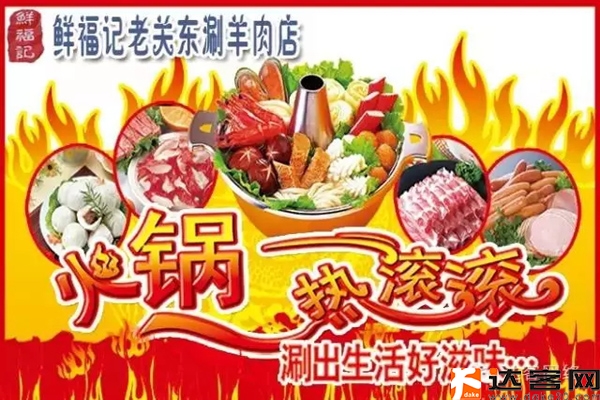 2.webp